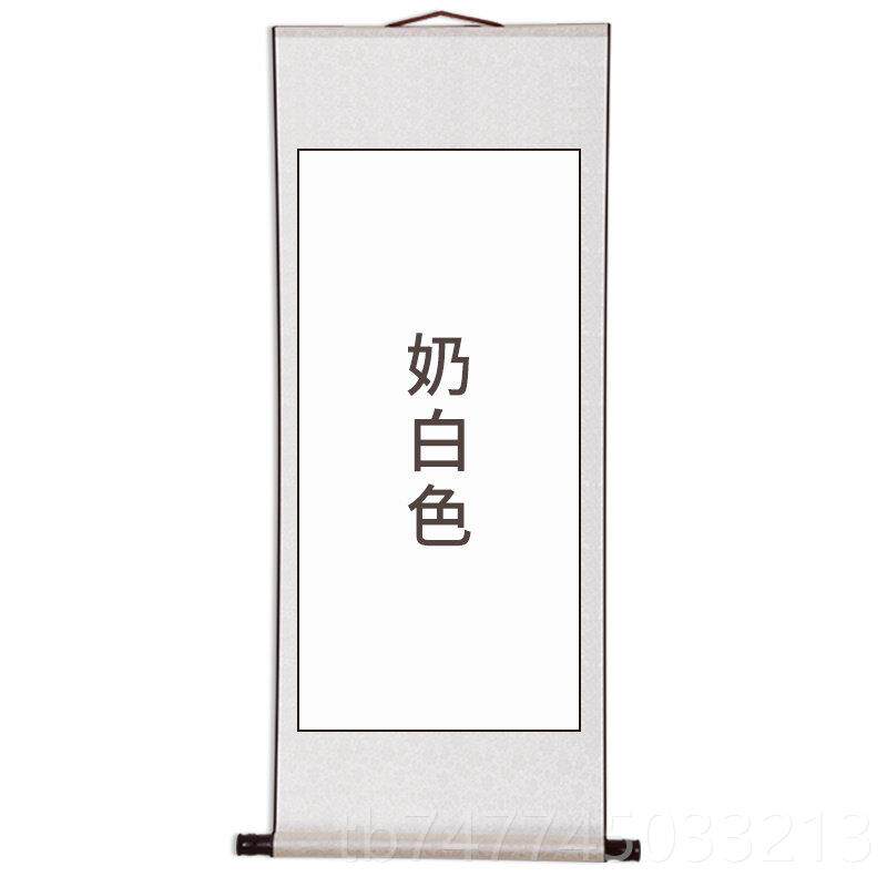 新款一秒入画画画仙汉服大轴画中人卷古风写真网红拍照道具画中游