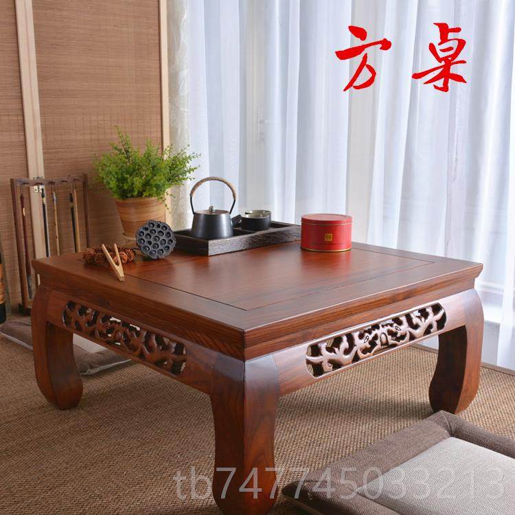 新款中式几榆木榻榻米茶桌和室几桌台飘窗桌炕花矮桌雕桌地阳台学