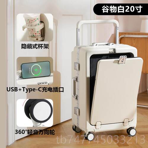 新款KGPG行李登箱大宽拉杆箱坚学实耐用容量生开学旅行机箱多功能