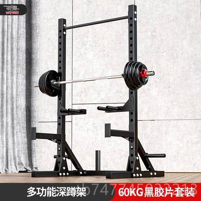 新款研博专用业多功能自由蹲卧架推架框式深家引体向上龙门健身杠