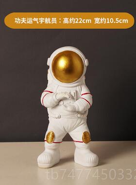 新款太摆饰空人宇航员客厅件创意书架电居视柜酒柜装品现代轻奢家