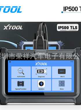 XTOOL IP500-TLS for Toyota/Lexus/ Scion,Lifetime Free Update