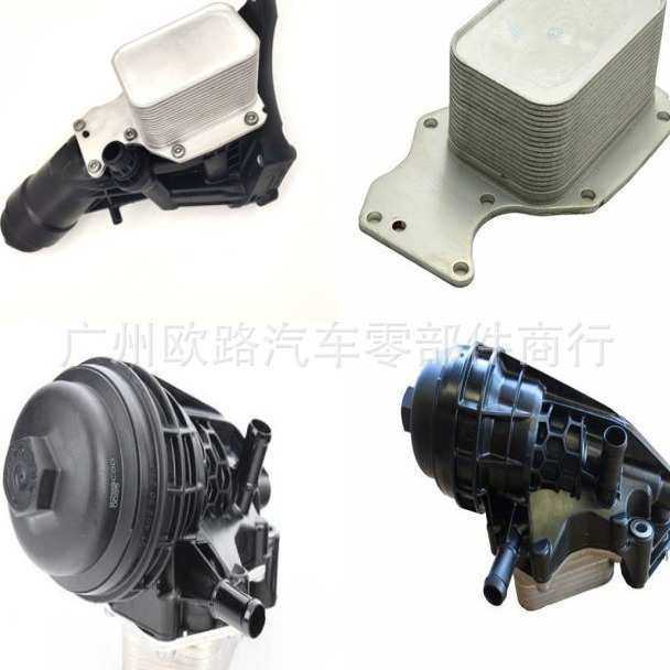 适用奔驰宝马机油格座11428596283 11428583895 11427611968,3C数码配件,摄像机配件,淘宝优惠券,粉丝福利购,淘宝优惠卷