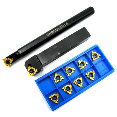 跨境 2件SNR0013M16/SER1616H16+5件 16ER AG60/16IR AG60 刀片