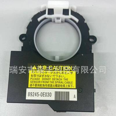 89245-0E030适用于丰田汉兰达角度传感器84307-0E090 84307-0E190