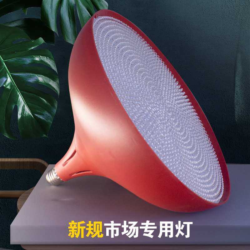 1515珠全光谱,3C数码配件,摄像机配件,淘宝优惠券,粉丝福利购,淘宝优惠卷