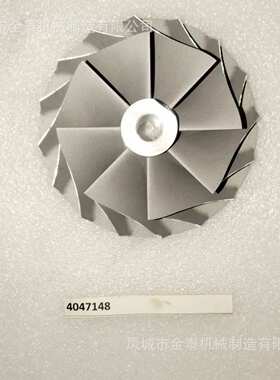 HX60W 4047148 4047154 4041155, 4041156 叶轮