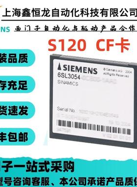 6AU1400-2PA02-0AA0 SIMOTION Drive-based 1GB CF 卡