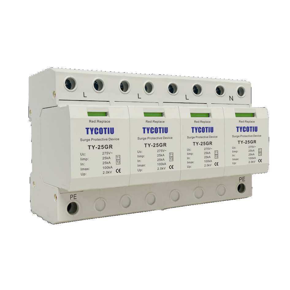 交流电涌保护器电源防雷器三相spd避雷器一级浪涌保护器 spd,3C数码配件,摄像机配件,淘宝优惠券,粉丝福利购,淘宝优惠卷