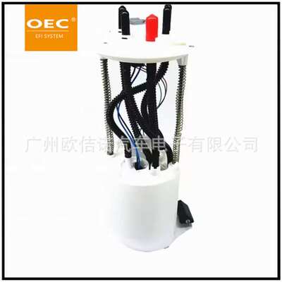 77020-60670,77020-60470,燃油泵总成适用于酷路泽普拉多KDJ150