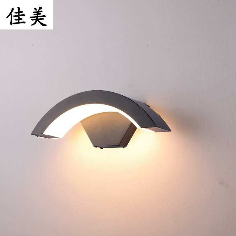 led户外防水人体感应壁灯庭院简约创意室外阳台门口月亮形墙壁灯