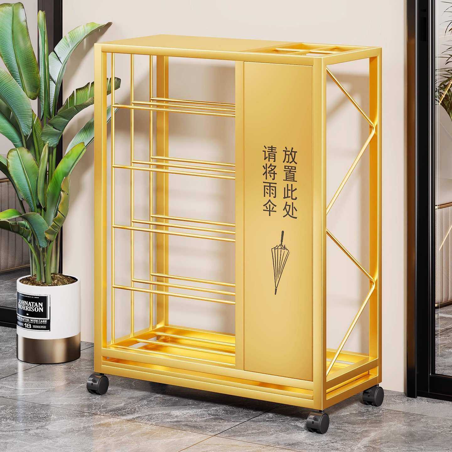 雨伞收纳架家用玄关伞具放置沥水架教室门口放伞置物架商用伞架子,3C数码配件,摄像机配件,淘宝优惠券,粉丝福利购,淘宝优惠卷