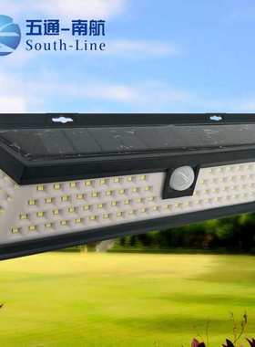 90led新款太阳能路灯户外庭院墙壁灯人体感应灯三功能