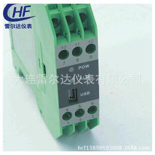 PT100温度变送器输出4-20mA HF-MK8000信号隔离变送器 信号隔离器