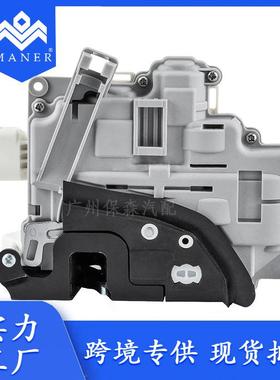 工厂直销汽车车门锁块中控锁闭锁器4F1837016A适用于奥迪