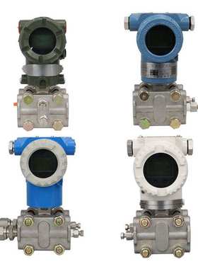 FB3351GP3S22NB3 智能 微差压变送器  传感器上海上润仪表