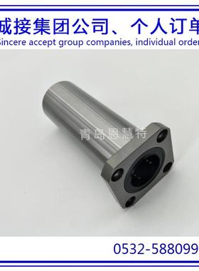 THK直线运动滑块LMIK6 LMIK8 LMIK10 LMIK12直线滚珠导套09