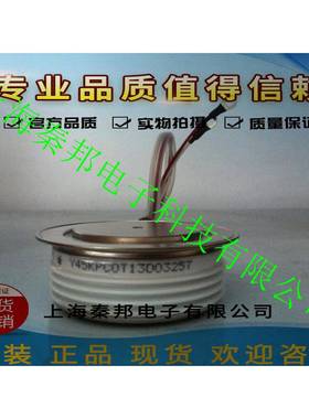 销售 台基ZP100A3000V ZP200A600V ZP200A800V二极管模块