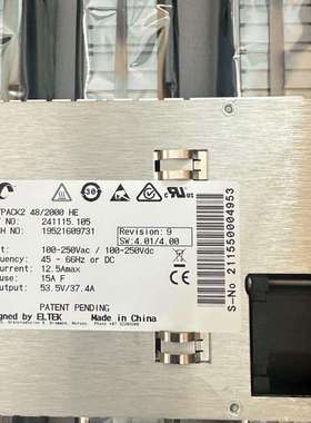 ELTEK/易达 FLATPACK2 110-125/2000 HE 241115.805 整流模块