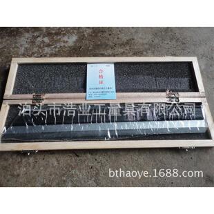 轴承钢刀口尺 刀口平尺 学生用角尺 GB/T 6091-2004 规格525