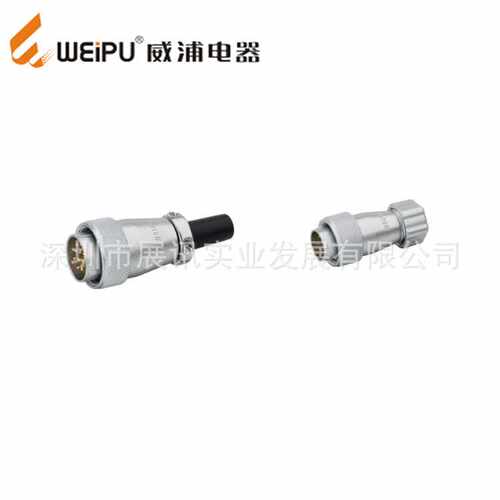 供应weipu威浦连接器WS20K7Z/WS20J7Z航空插头