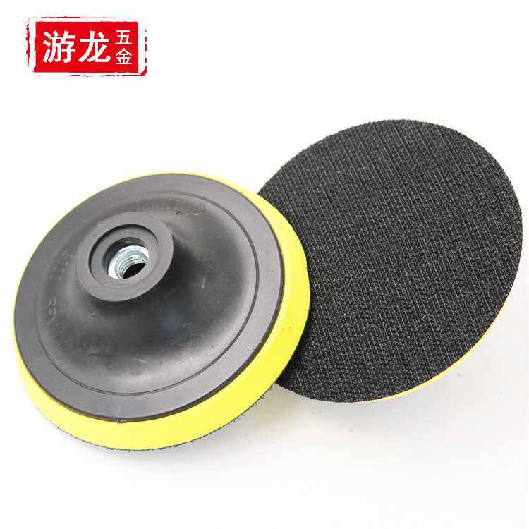 3-9寸电动塑料抛光盘 自粘砂纸吸盘角磨机墙壁打磨机粘盘 抛光盘,五金/工具,其它漆工工具,淘宝优惠券,粉丝福利购,淘宝优惠卷