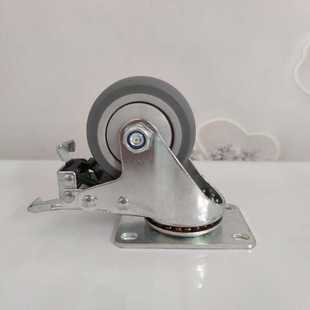 中型3寸4寸AB刹车脚轮 双刹弹力脚轮  线棒精益管脚轮