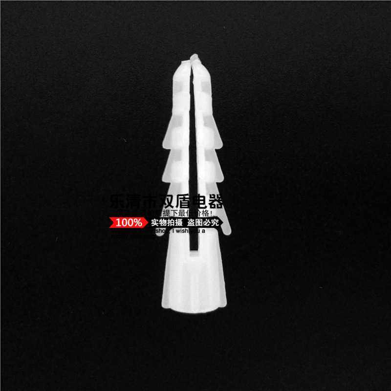 直供小黄鱼塑料膨胀管8mm方形台阶形膨胀螺栓螺丝胀塞鱼尾型,五金/工具,塑料膨胀管,淘宝优惠券,粉丝福利购,淘宝优惠卷