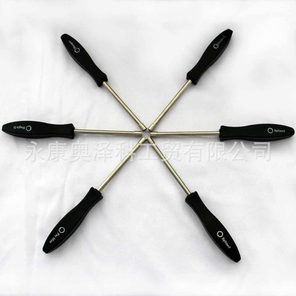 化油器混合比调节器汽油锯割草机调整扳手专用工具螺丝刀D字,五金/工具,其他,淘宝优惠券,粉丝福利购,淘宝优惠卷