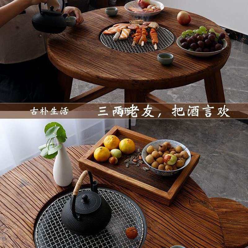 厂家 老榆木围炉茶桌冰茶桌户外便捷烧烤桌圆形喝茶桌小炕桌
