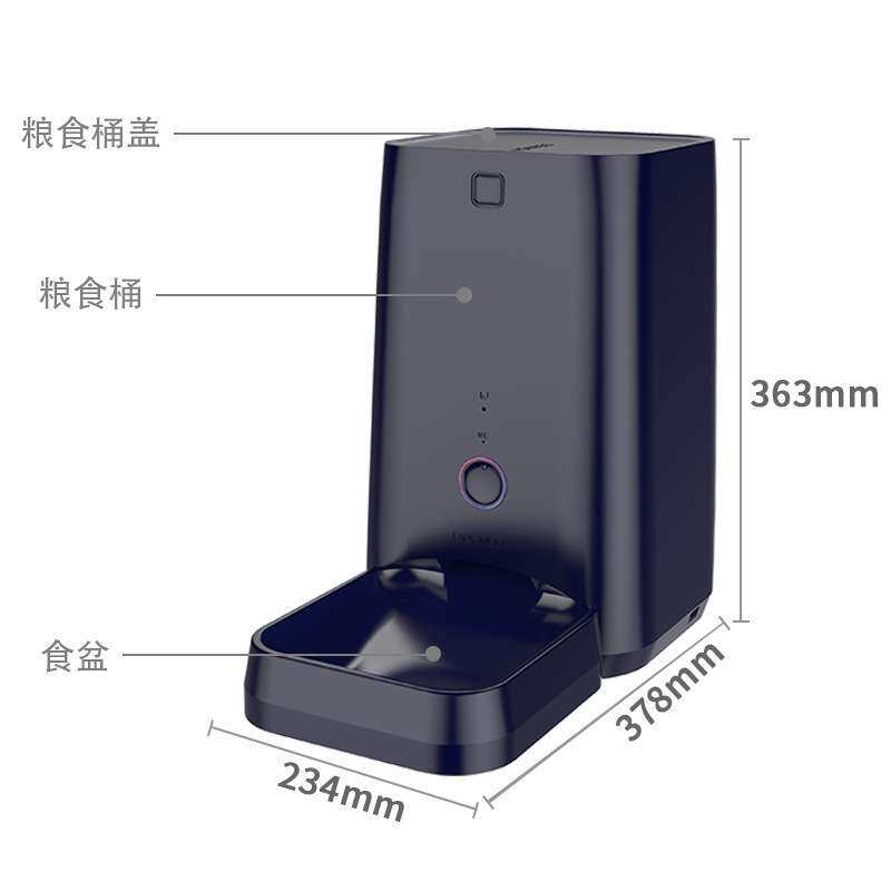 多尼斯智能宠物喂食器猫咪狗狗用品自动喂养远程监控可定时投食机