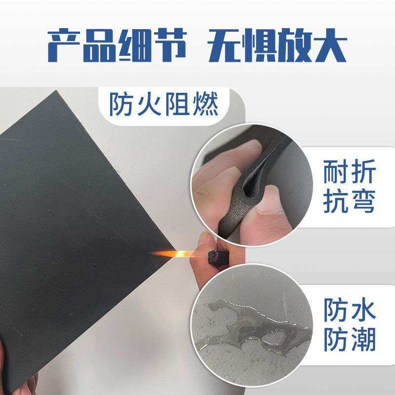 阻尼隔音毡天花板吊顶地板墙体装修材料防火隔音毯ktv隔音棉