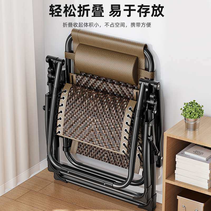?藤编老人椅折叠躺椅午休藤椅单人可坐可躺夏凉椅阳台午睡成人