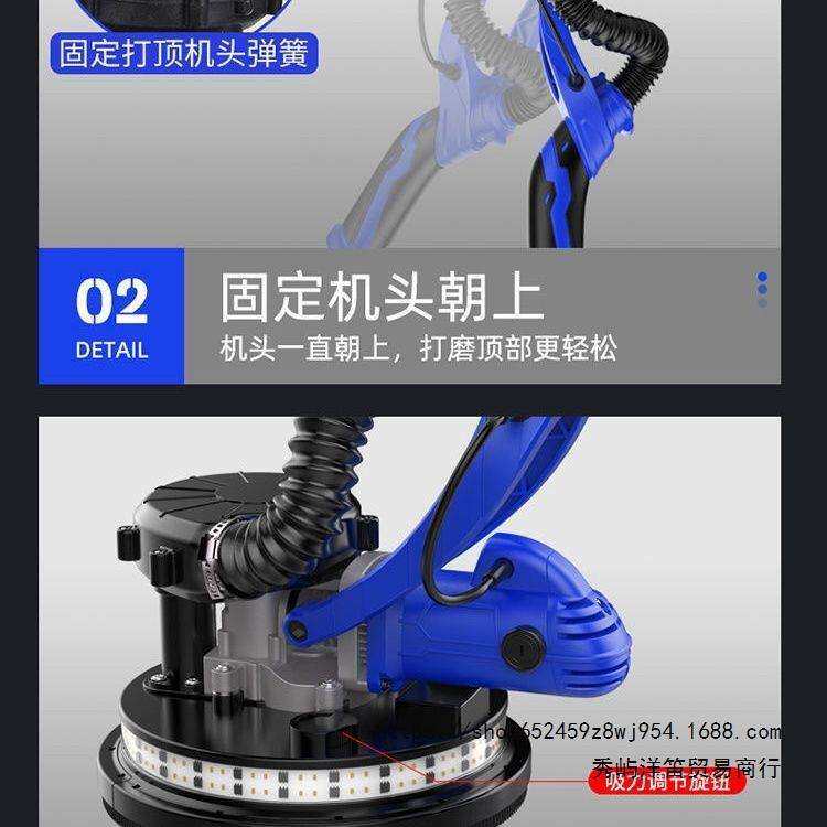 新款超轻墙面打磨机腻子砂纸机自吸天花板进口抛光机打砂无刷超轻
