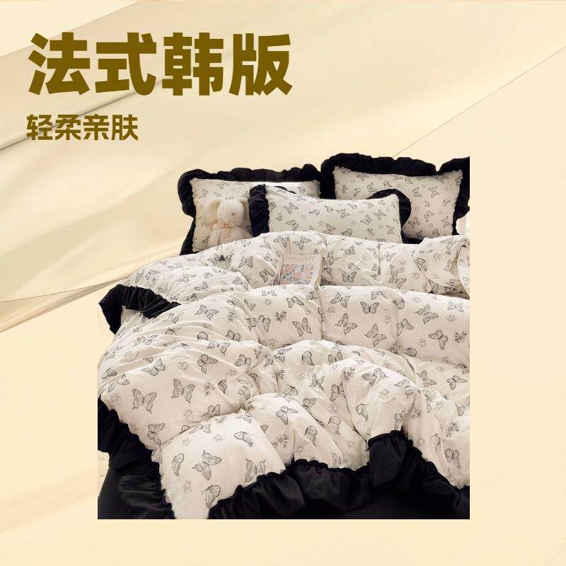 网红款双层纱针织棉四件套丝滑简约公主风被套轻奢韩式花边床罩夏