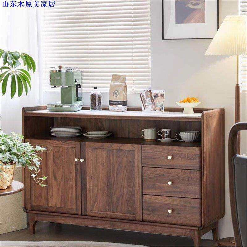 北美黑胡桃木餐边柜樱桃木复古实木收纳柜餐厅橱柜北欧岩板茶水柜