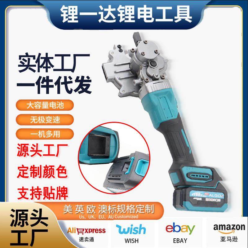 无刷切割机手提锂电充电钢筋剪金属切断机神器手持冷切锯电缆锯,模玩/动漫/周边/娃圈三坑/桌游,模型制作工具/辅料耗材,淘宝优惠券,粉丝福利购,淘宝优惠卷