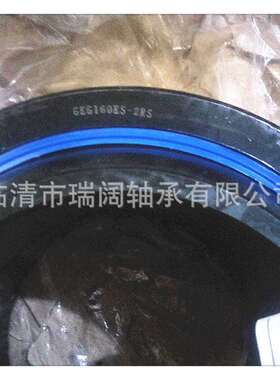 加重加厚GEG80ESGEG100-2RSGEG120ESGEG160带密封向心关节轴承