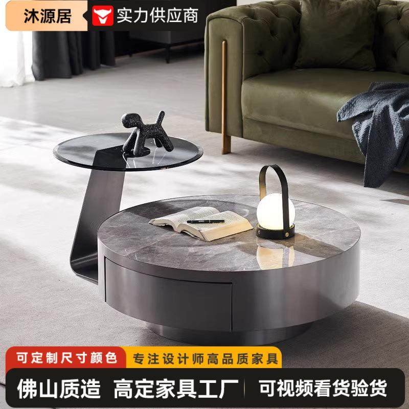 现代简约客厅小户型圆形茶几组合家用2025新款家用不锈钢岩板茶几,模玩/动漫/周边/娃圈三坑/桌游,模型制作工具/辅料耗材,淘宝优惠券,粉丝福利购,淘宝优惠卷