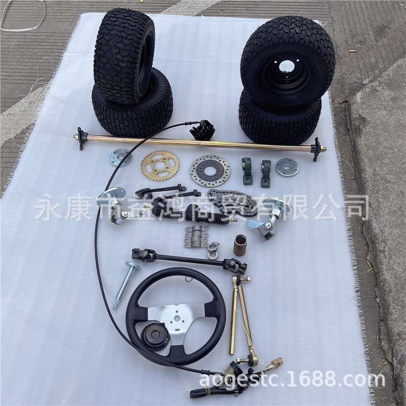 四轮摩托方向盘卡丁车配件改装后桥转向悬挂碟刹6寸轮子 后轴总成