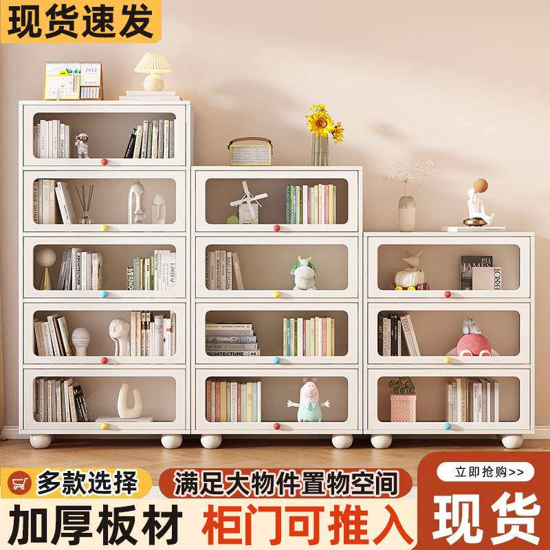 实木书柜落地置物架防尘收纳储物柜电视柜儿童收纳柜组合展示柜