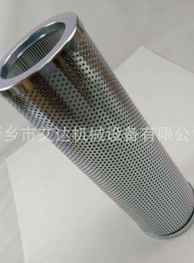 厂家供应液压系统高精度玻璃纤维油滤芯PM2/3靴压油站938028Q