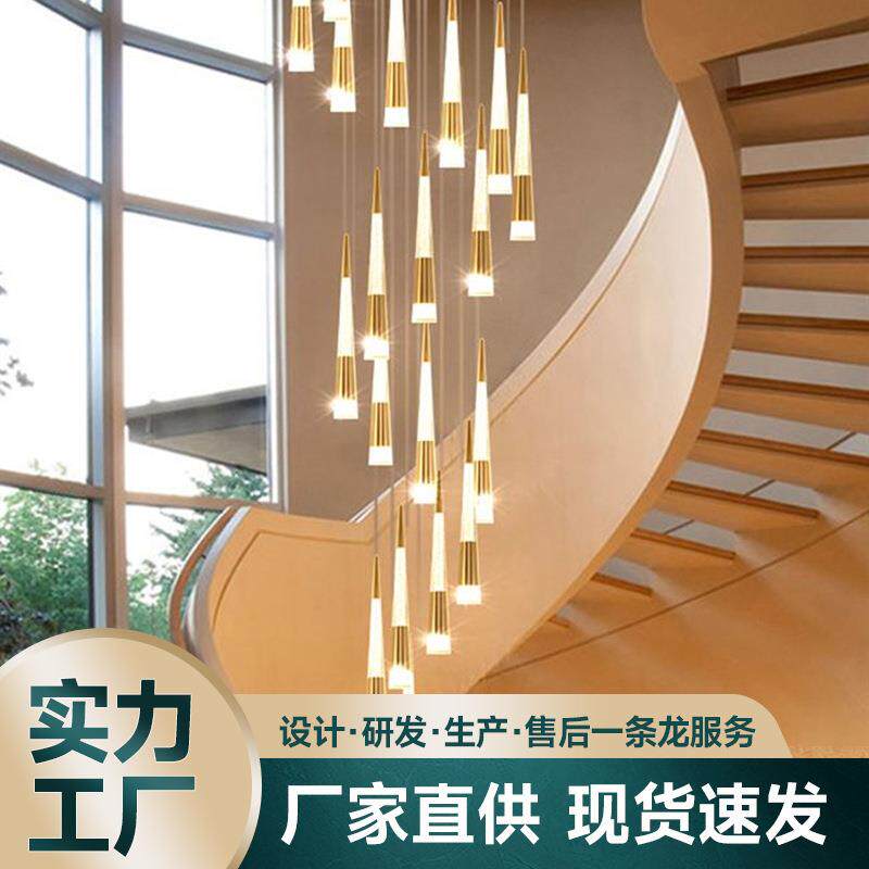 金色楼梯吊灯挑空客厅别墅复式楼挑高旋转楼梯间长吊灯loft公寓灯