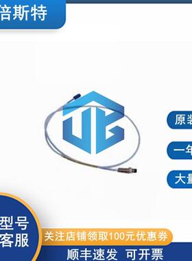 本特利一年质保330910-00-05-05-02-00