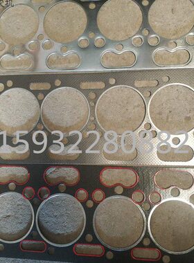 上海/504/554/654/704拖拉机495A 4100 4102汽缸垫