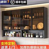 实木吊柜家庭壁挂式 厨房卫生间餐厅墙上置物架一体酒柜储物收纳柜