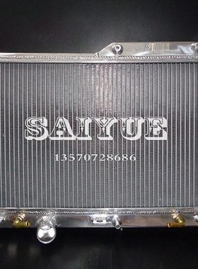 马自达RX-7全铝水箱/RX7 FD3S 改装全铝加厚加大水箱 竞技散热器