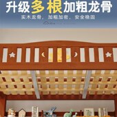 实木双层床高低床多功能双层组合床儿童双层床双人床