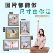 数字油画diy定制礼物人物照片填充填色手绘手工人像涂色油彩画