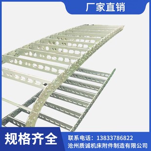 高速静音数控机床工程金属钢制TL型钢铝拖链雕刻机履带电缆线槽
